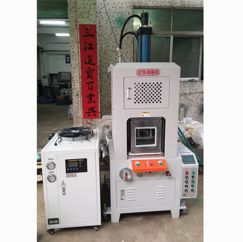 真空熱壓機(jī)