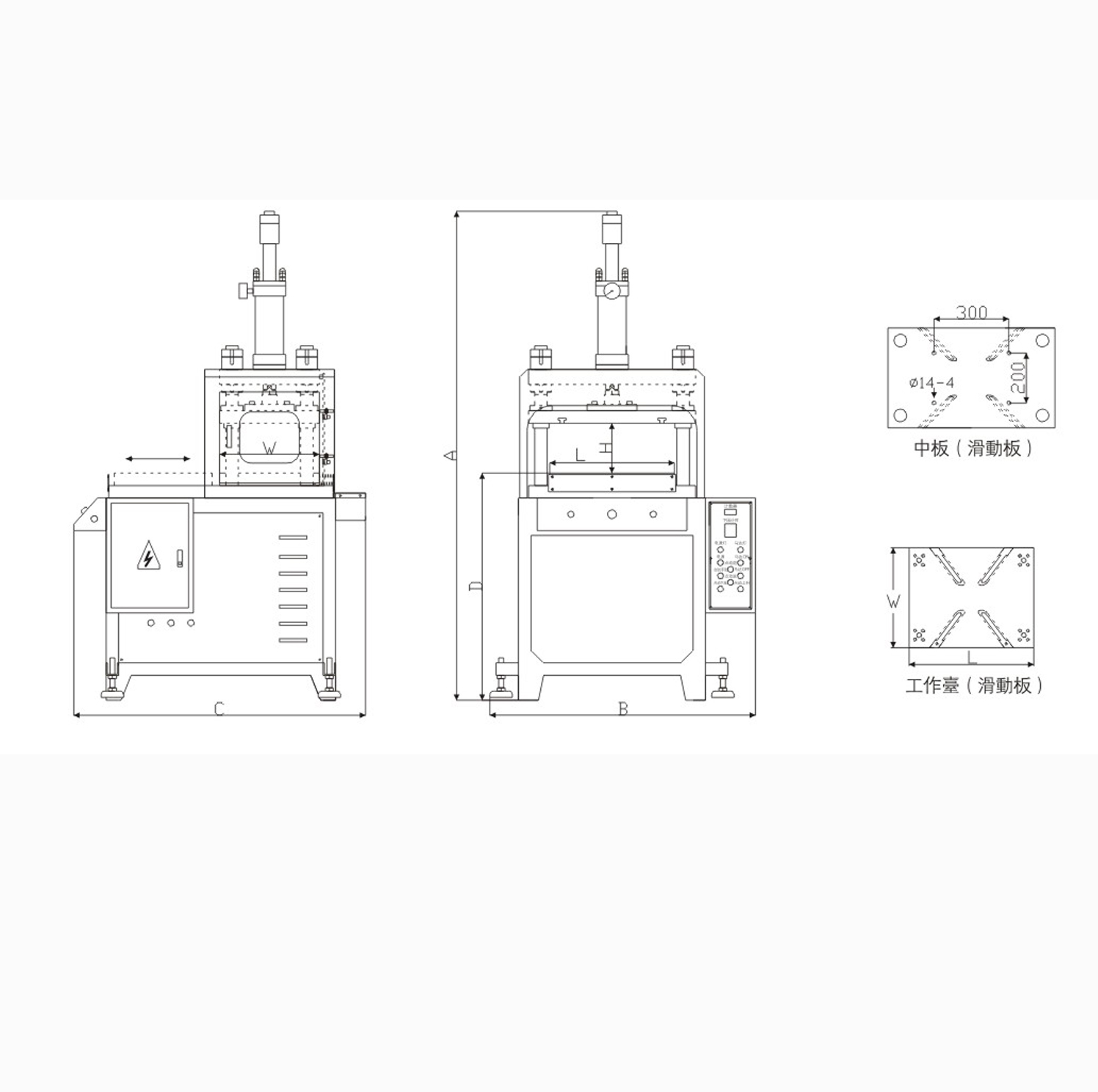 自動(dòng)送料油壓機(jī)