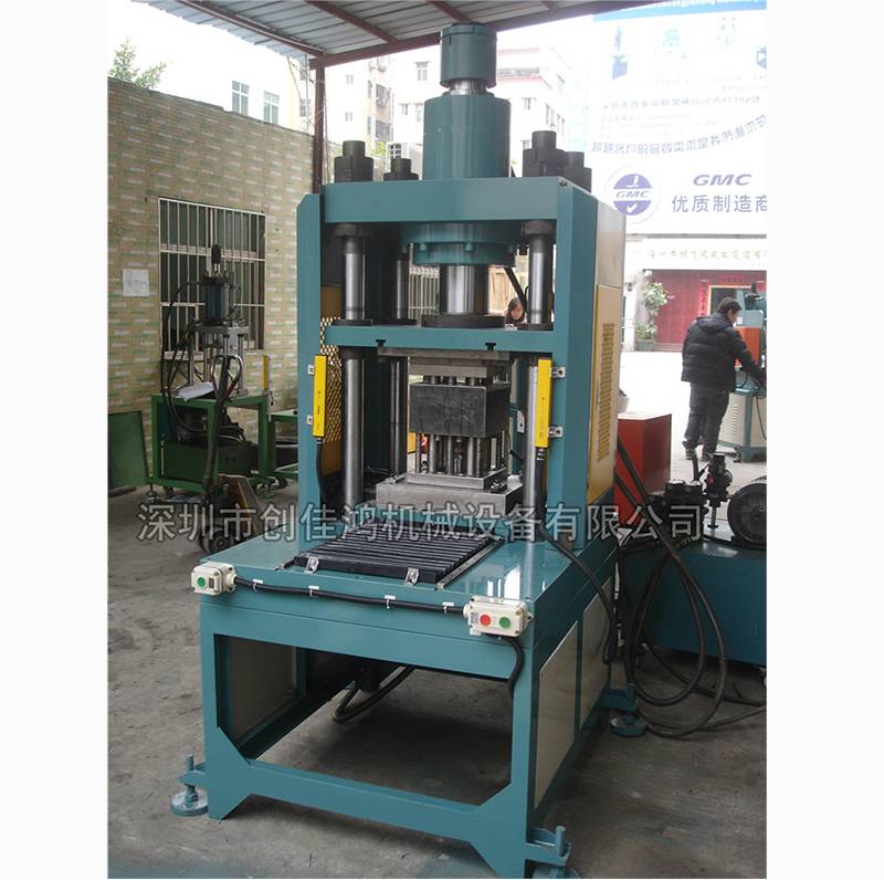 ��ĩ���͙C